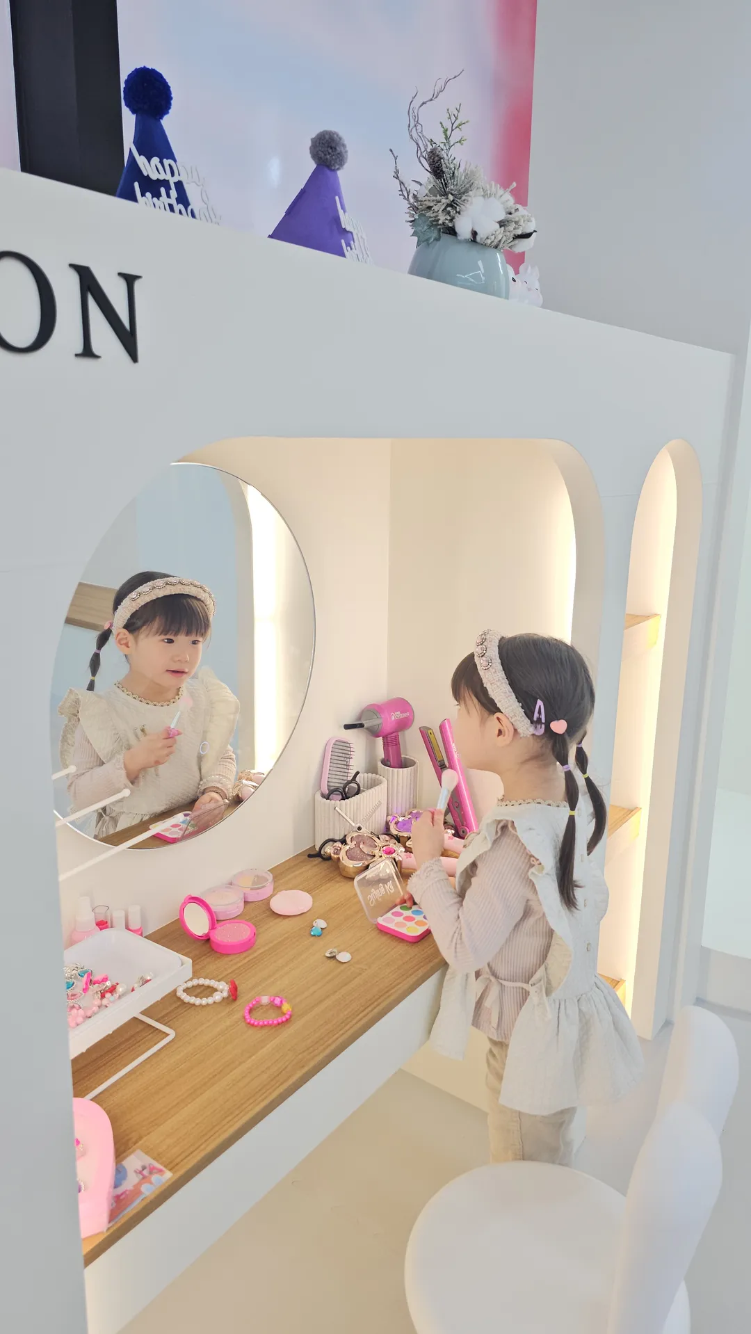 땡스키즈룸 사진 17