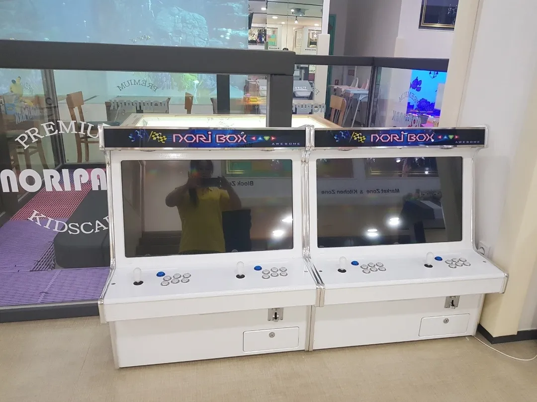 노리파크 사진 17
