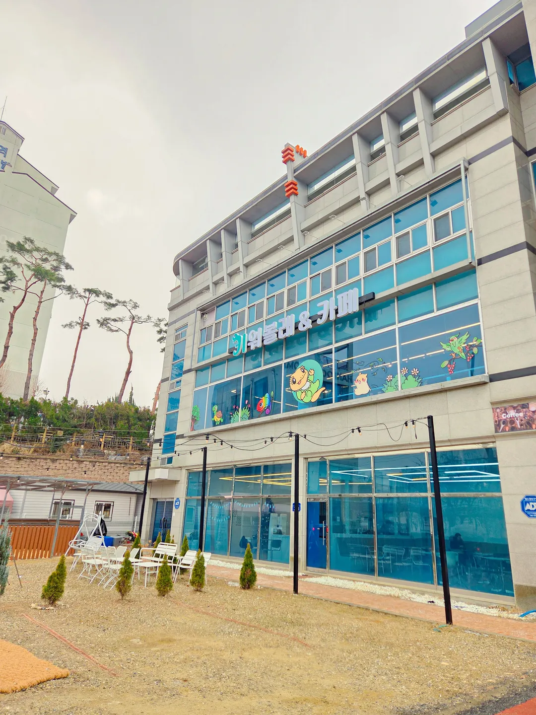 키워볼래&카페 사진 15