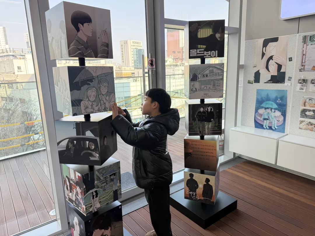 서울영화센터