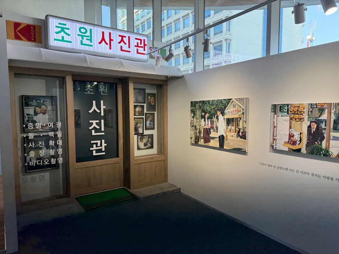 서울영화센터