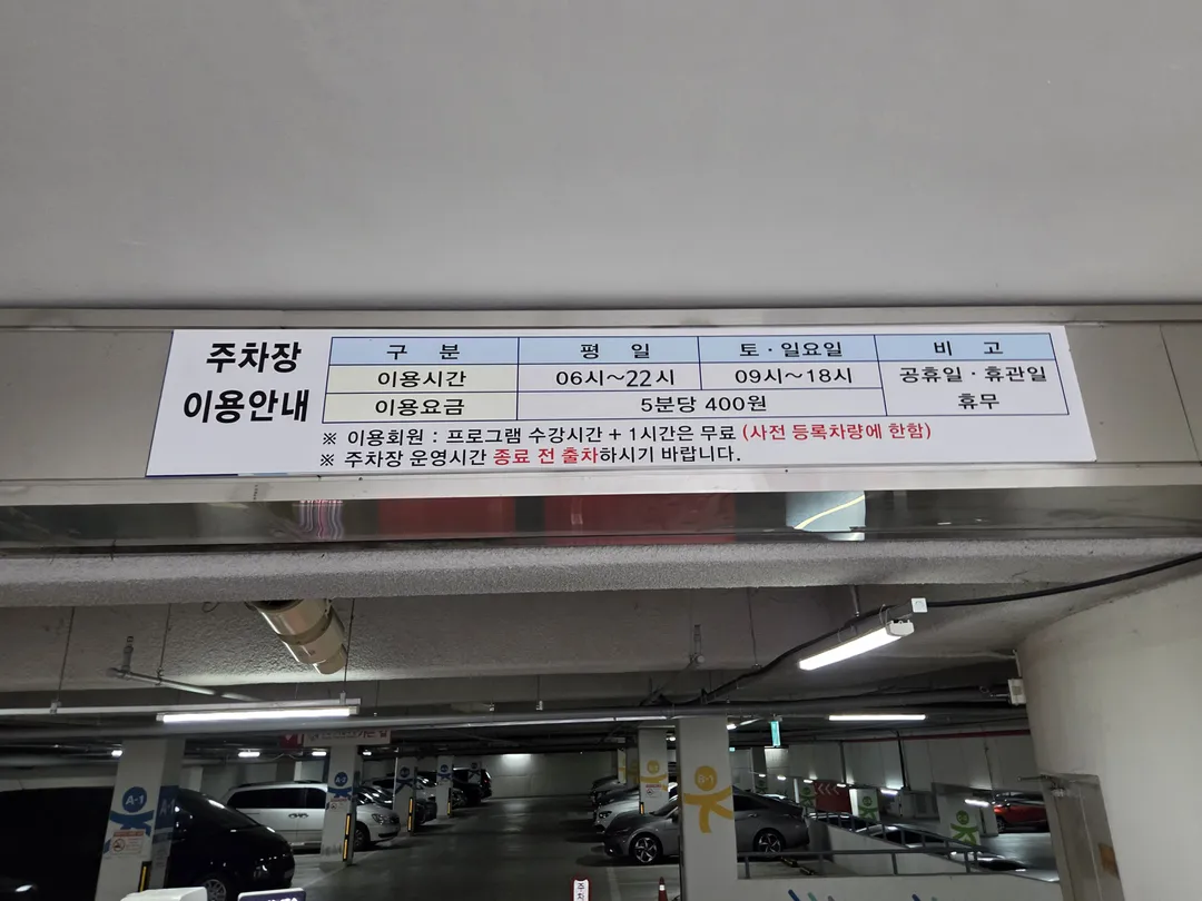 아이들극장 사진 27