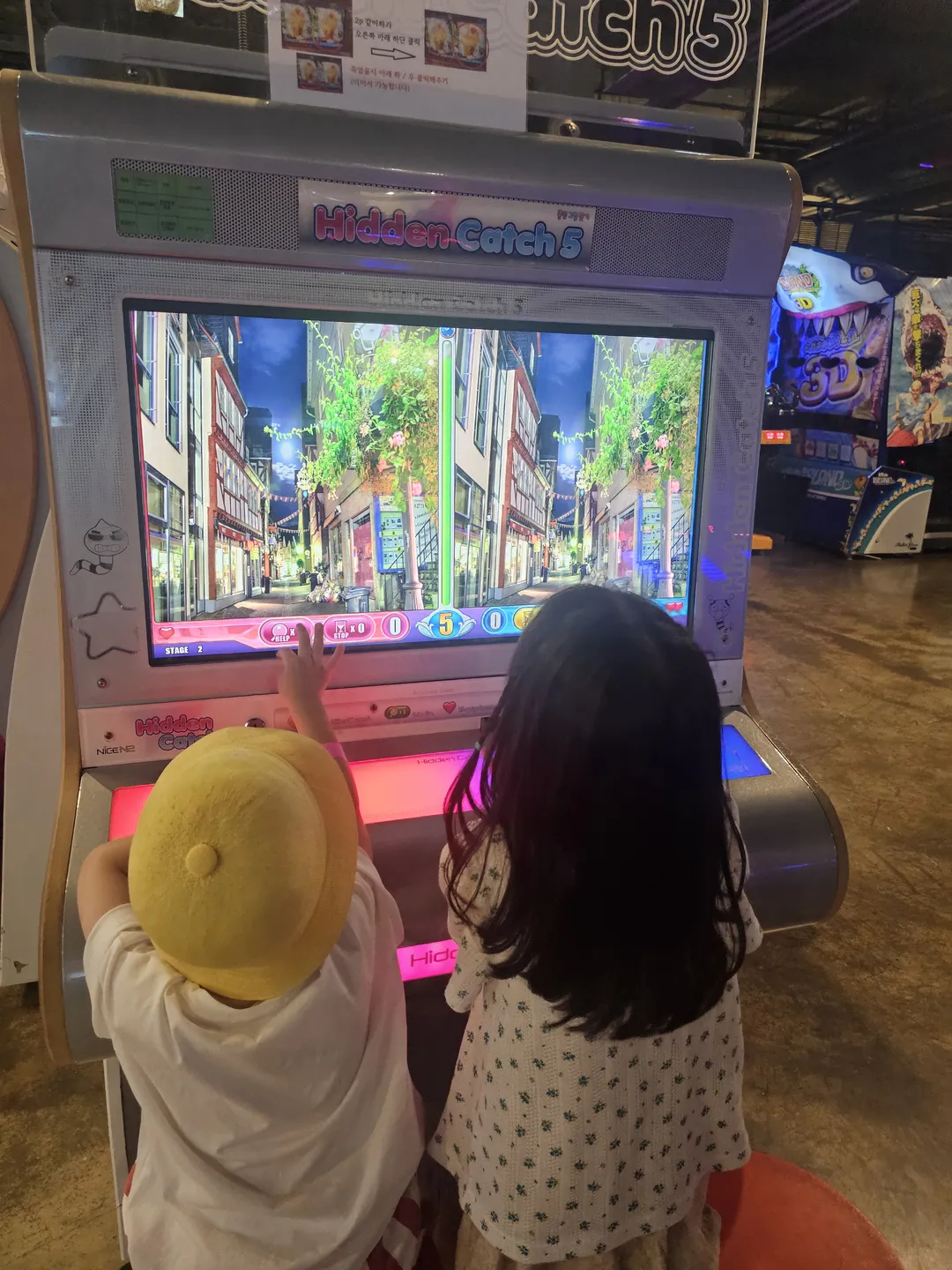 アクトモン龍仁店 写真 19
