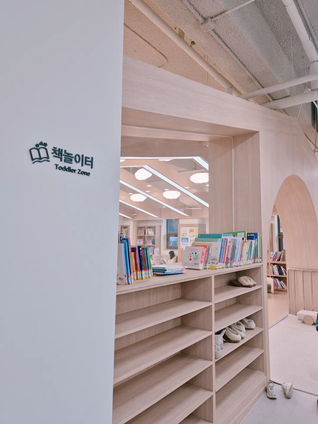 구성도서관 사진 15