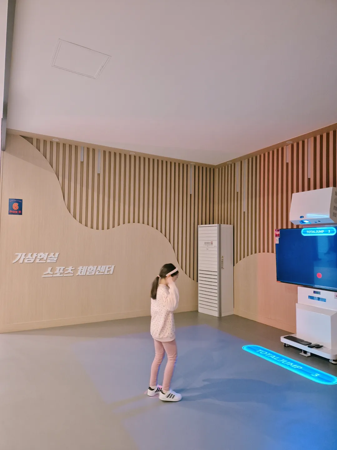 용인특례시 가상현실스포츠체험센터 사진 15