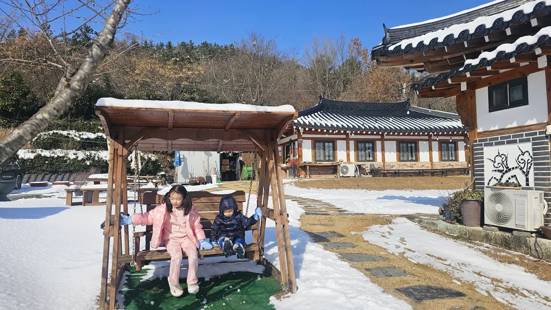 녹유원