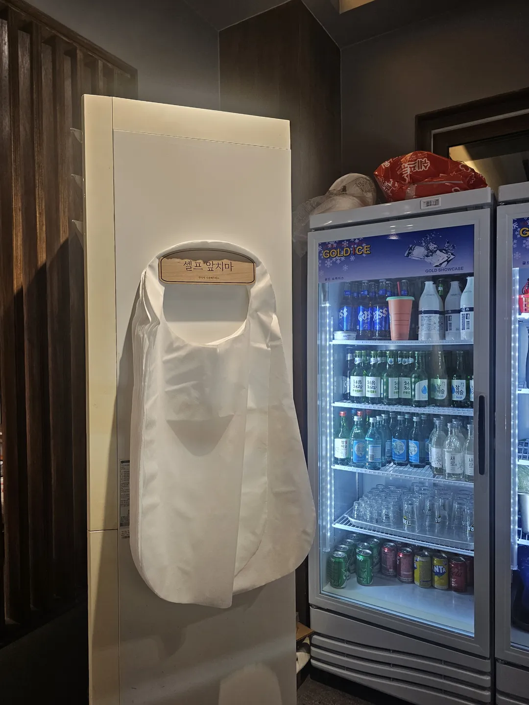 불향집 물왕호수본점 사진 9