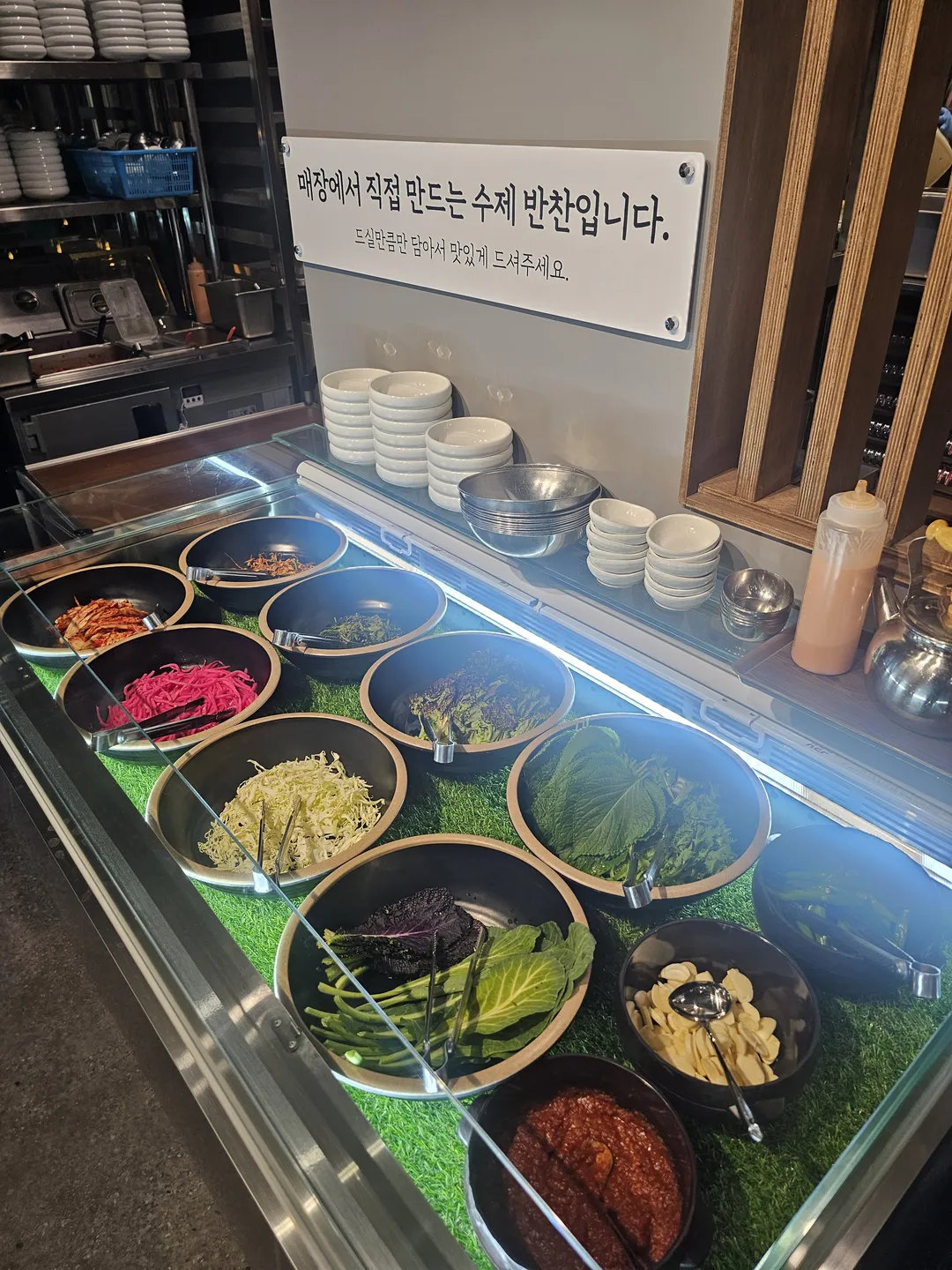 불향집 물왕호수본점 사진 7