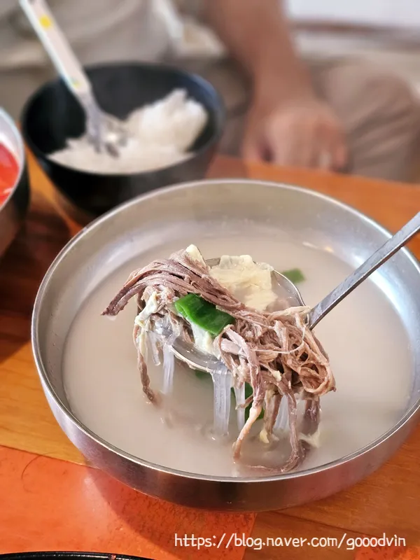 수라전통육개장 본점