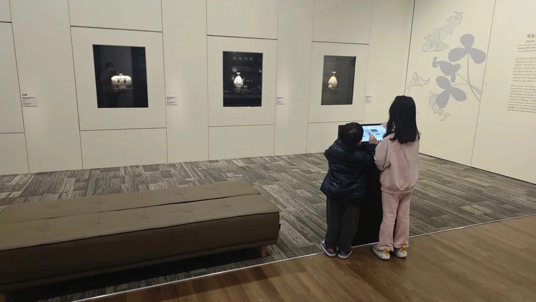 국립공주박물관 사진 10