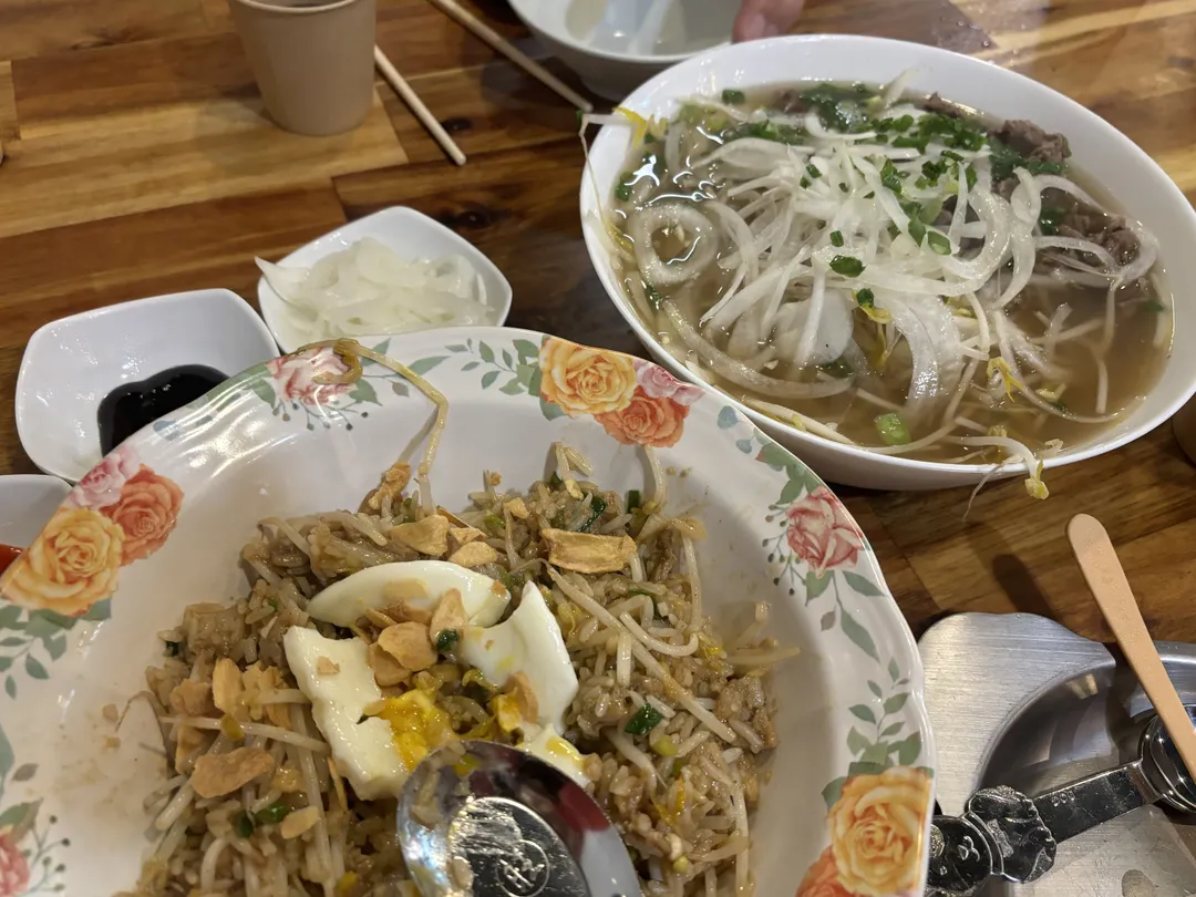 오송 다낭