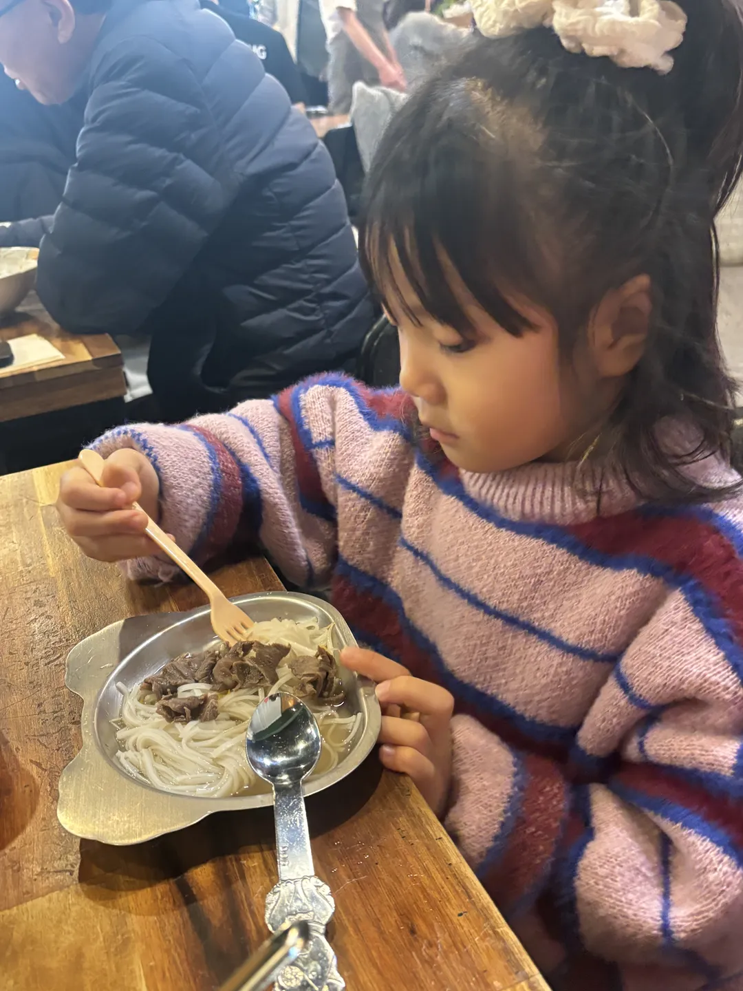 오송 다낭