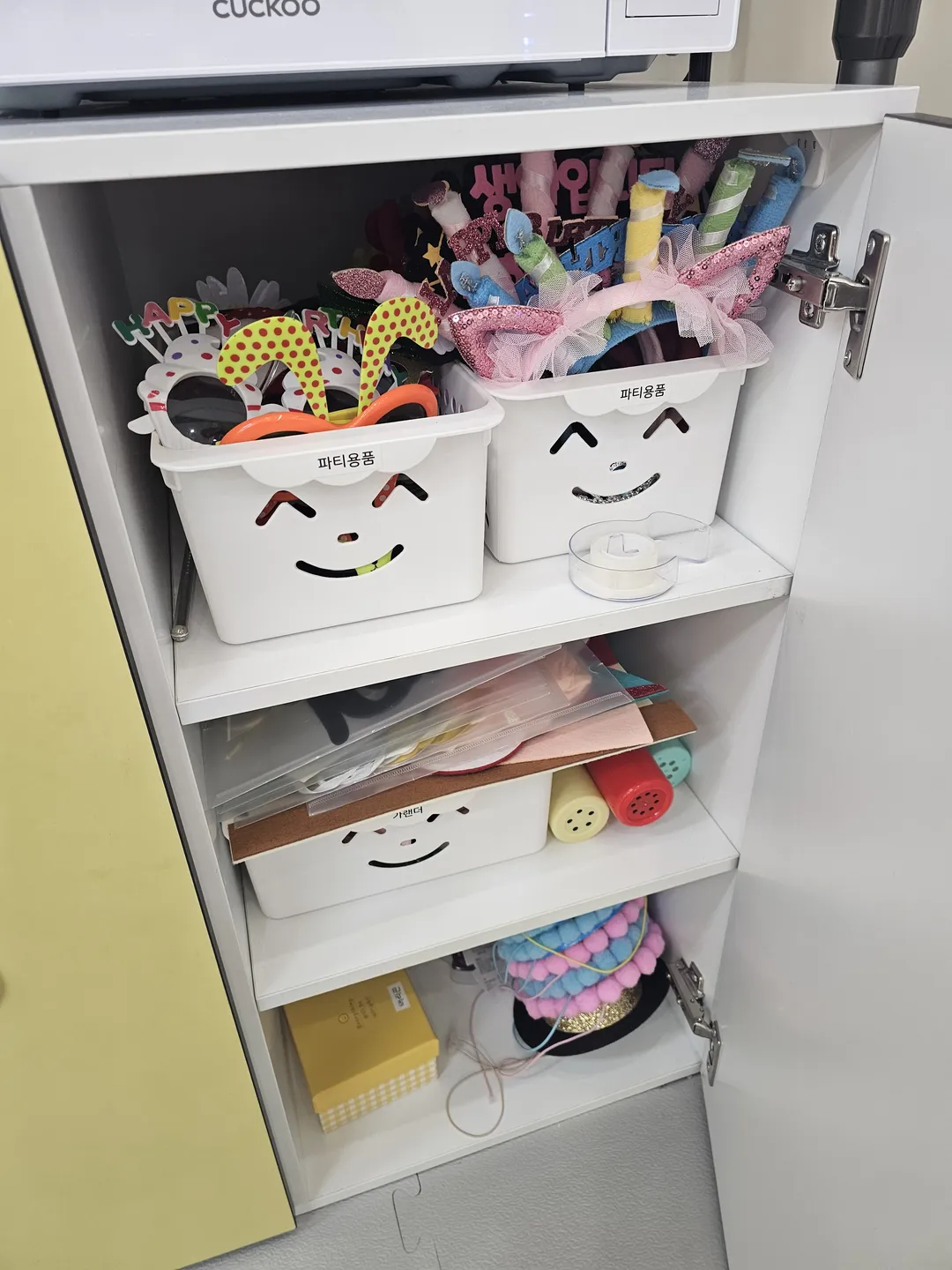 꿀잼키즈룸 평택비전점 사진 16