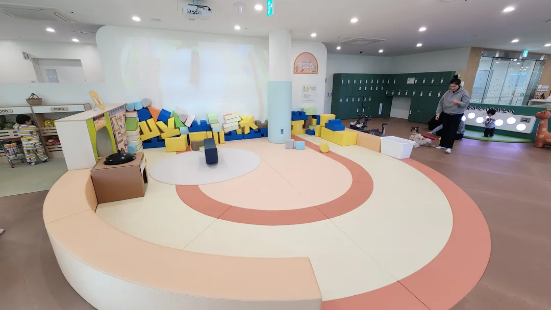 충청남도육아종합지원센터(열두달놀이터)