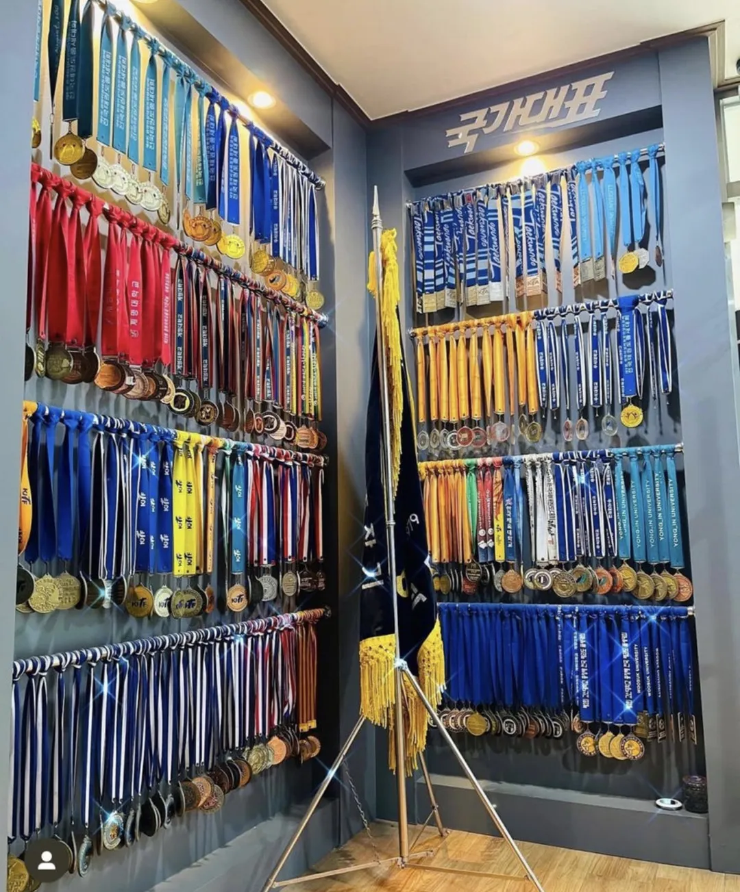 국가대표효태권도장