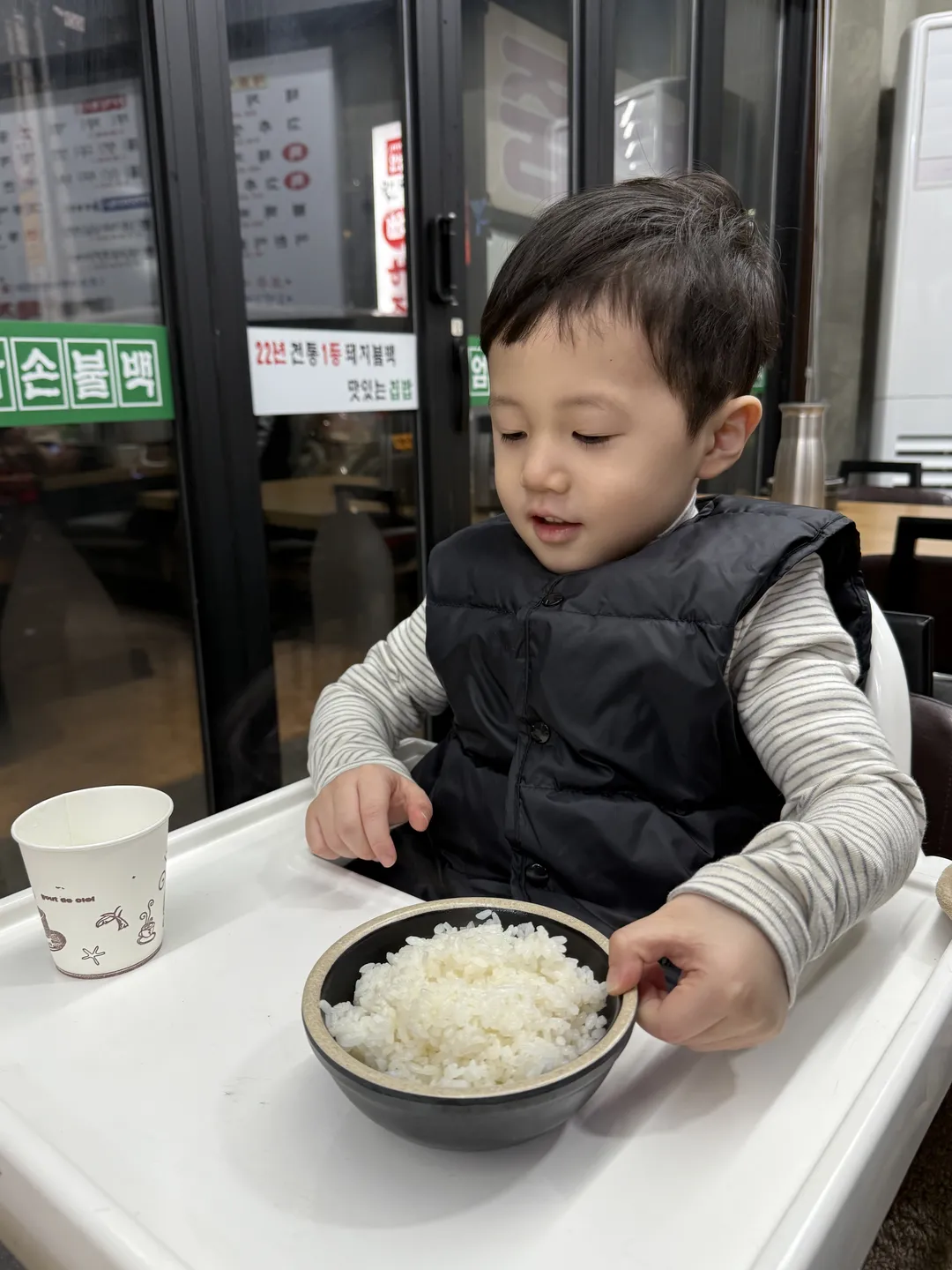 엄마손돼지불백 광주초월역점