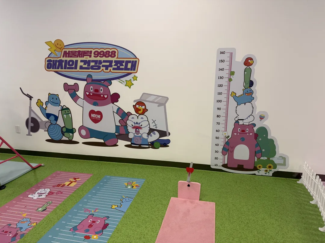 서울특별시청 서울갤러리 사진 32