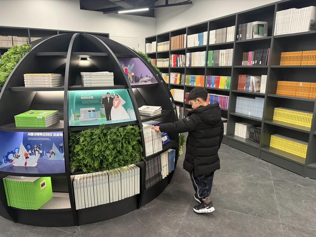 서울특별시청 서울갤러리 사진 9