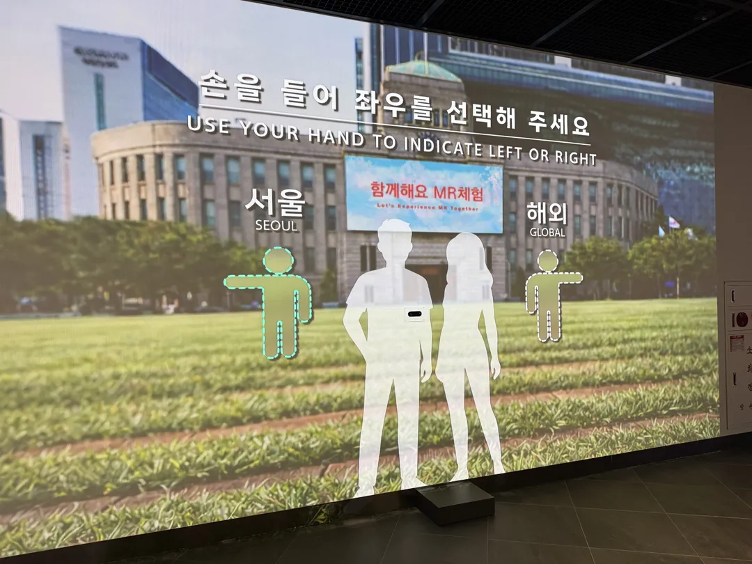 서울특별시청 서울갤러리 사진 45
