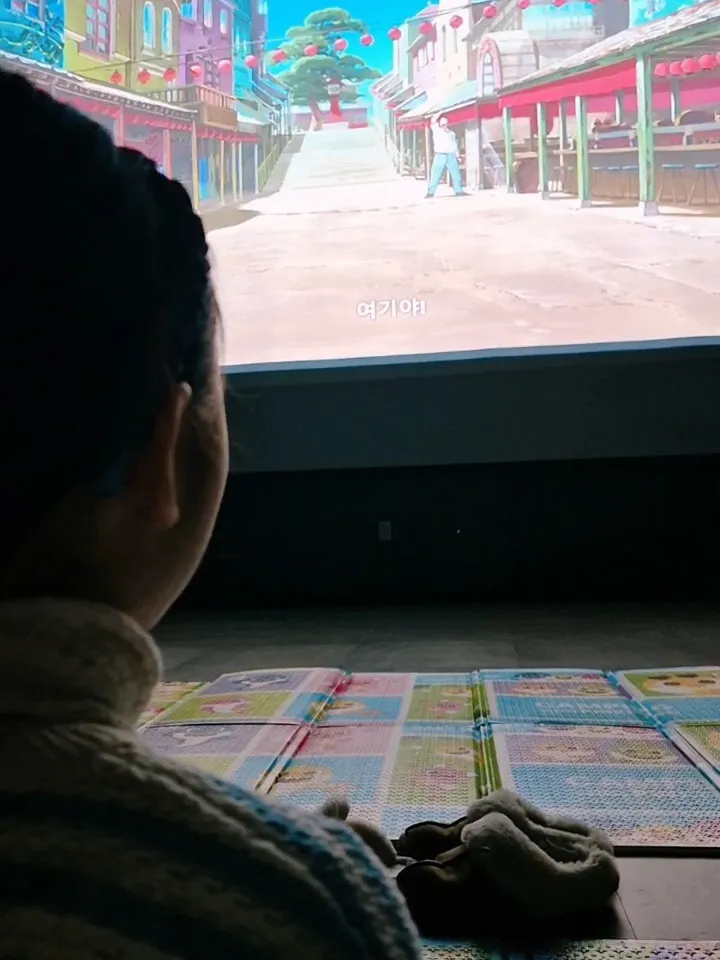 가족영화 돗자리 상영회