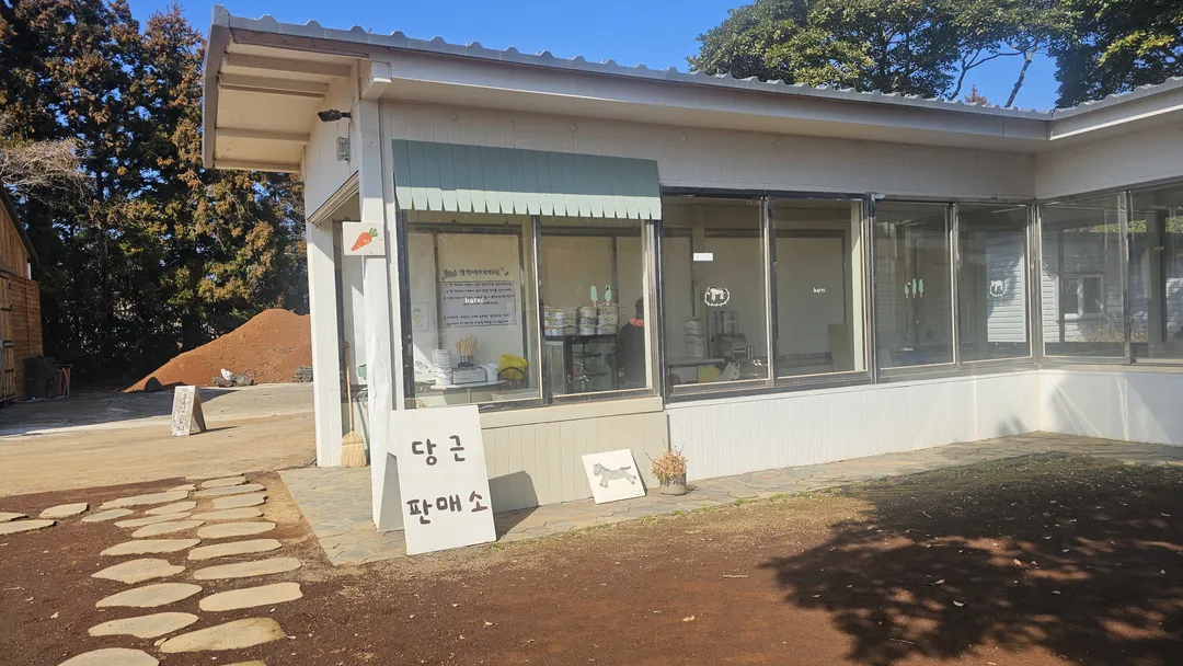 Mokjang Cafe Batti photo 24