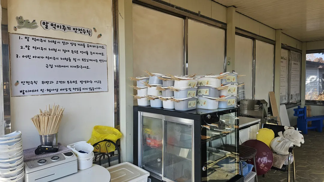 Mokjang Cafe Batti photo 17