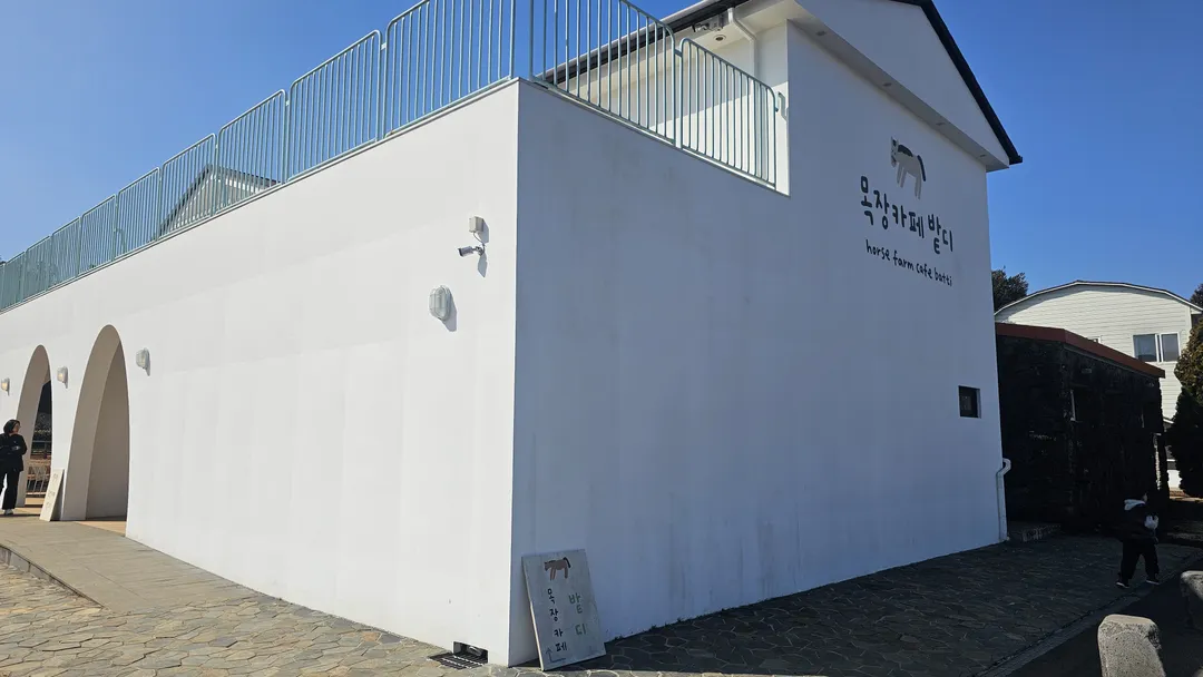 Mokjang Cafe Batti photo 25