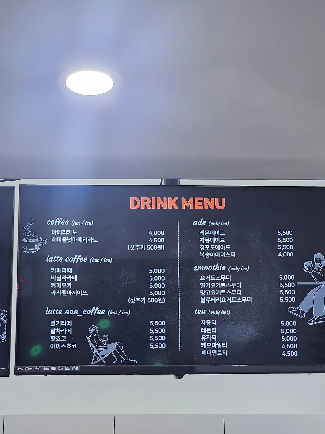 플레이런키즈카페 사진 31