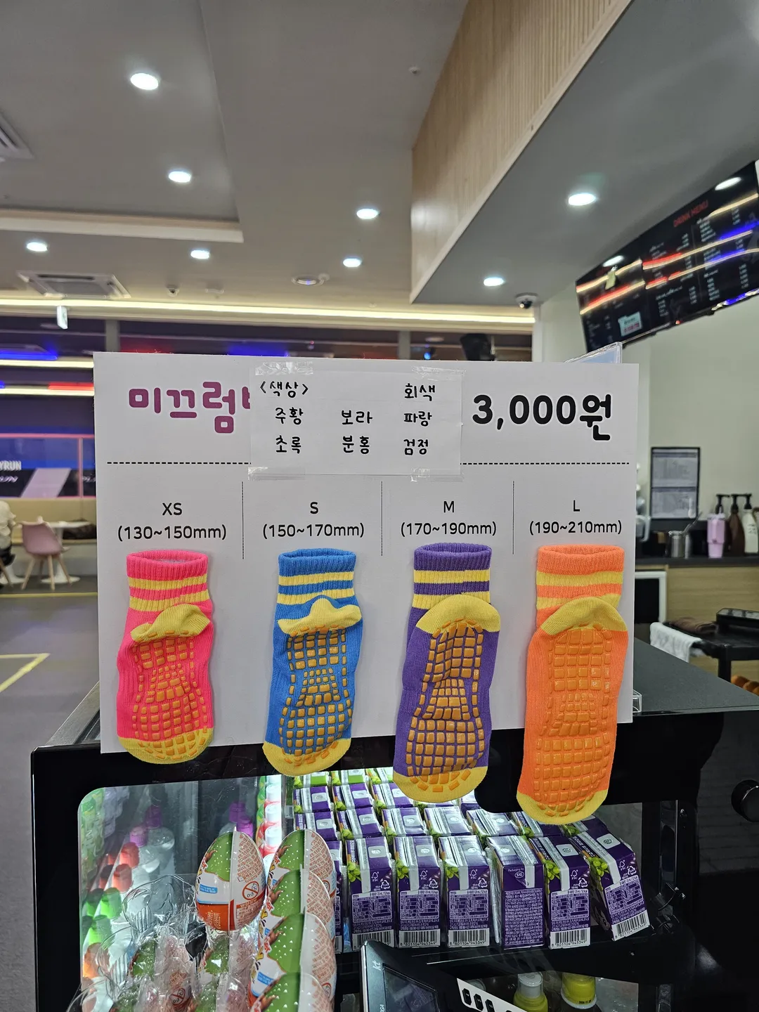 플레이런키즈카페 사진 34