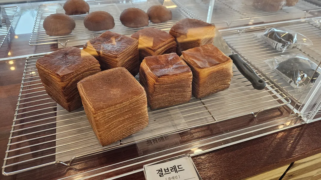 카페너래 사진 10