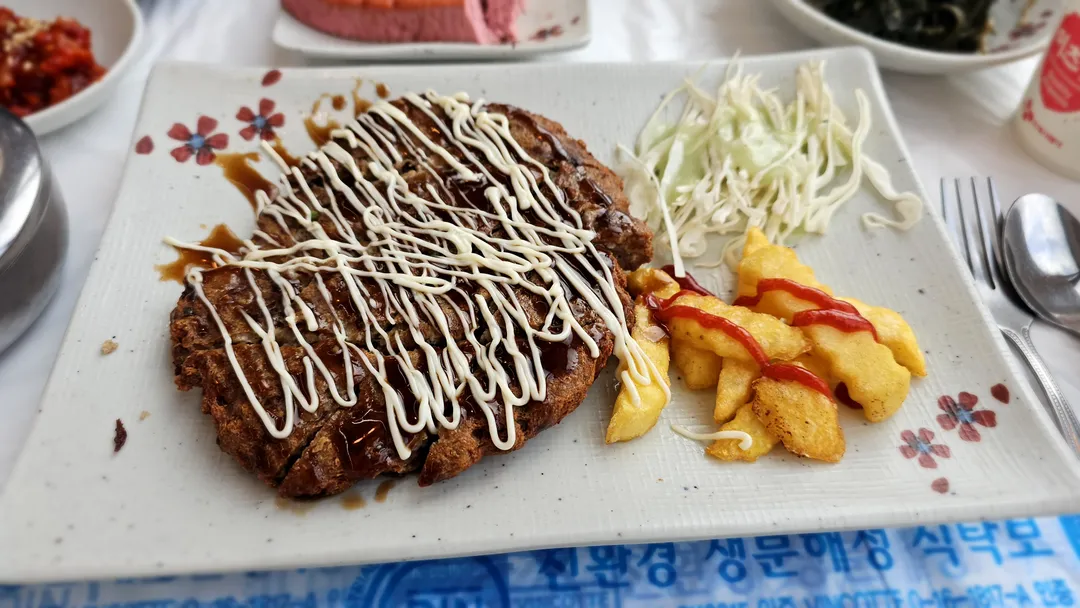 옛고을순두부