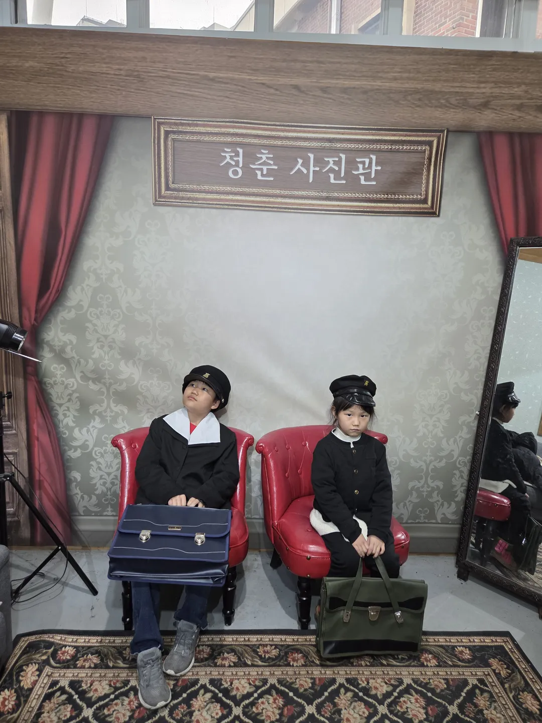 서울풍물시장