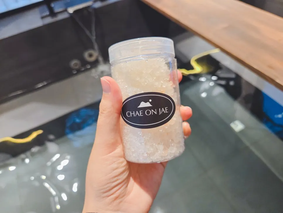 채온재 사진 9