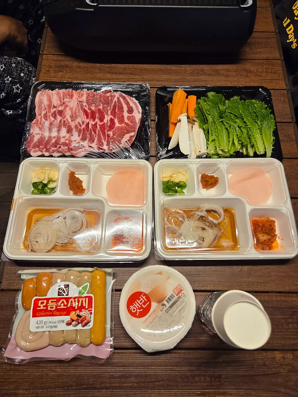 채온재 사진 11