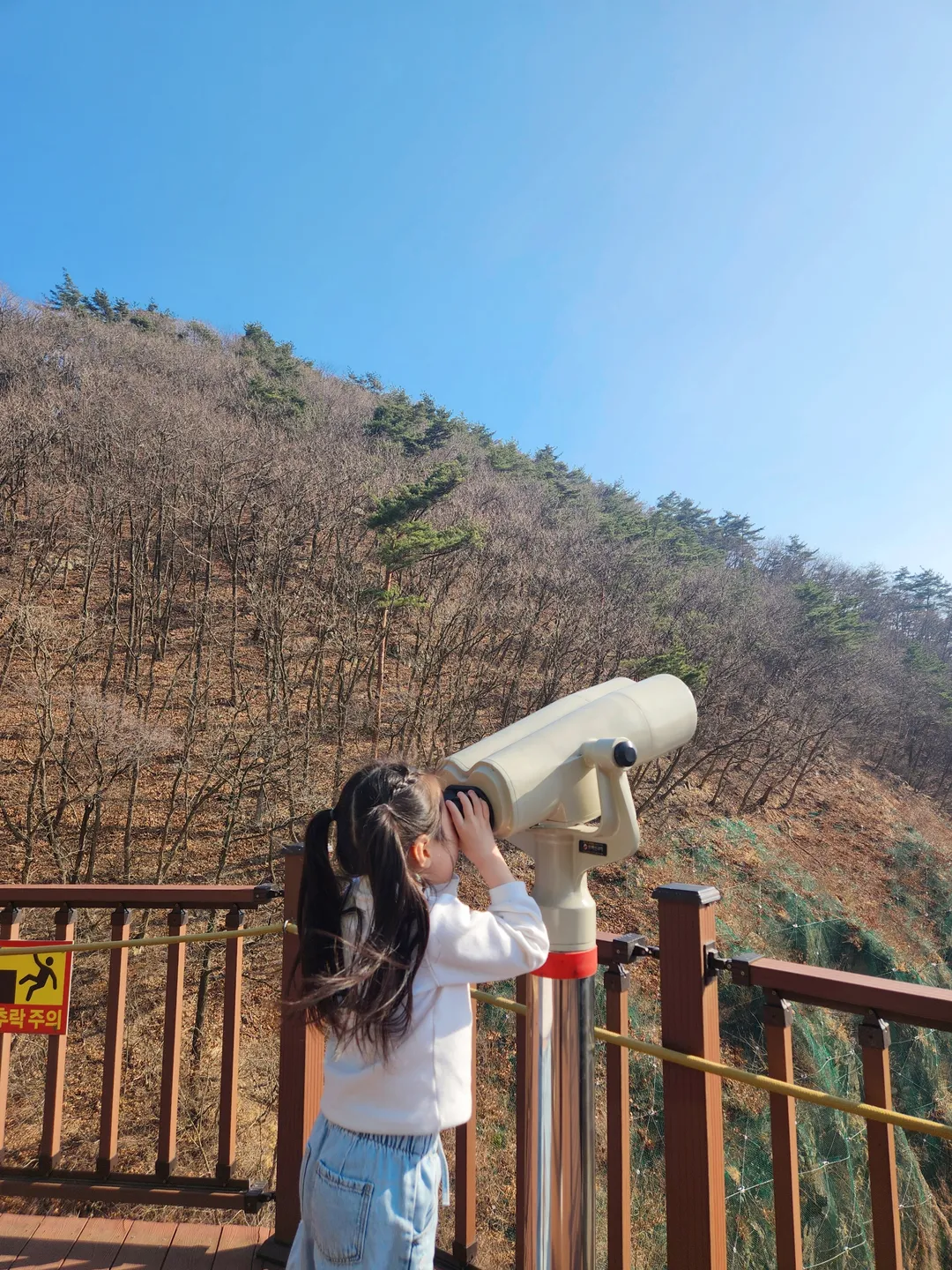말티재 전망대 