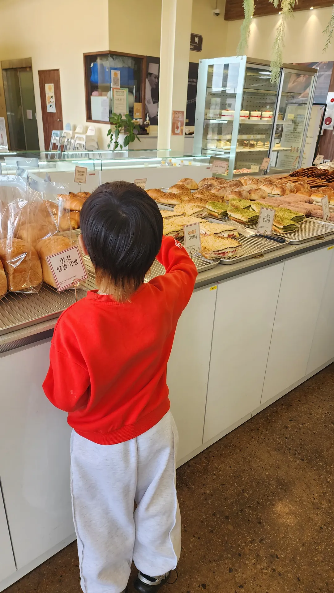명장시대 오산점