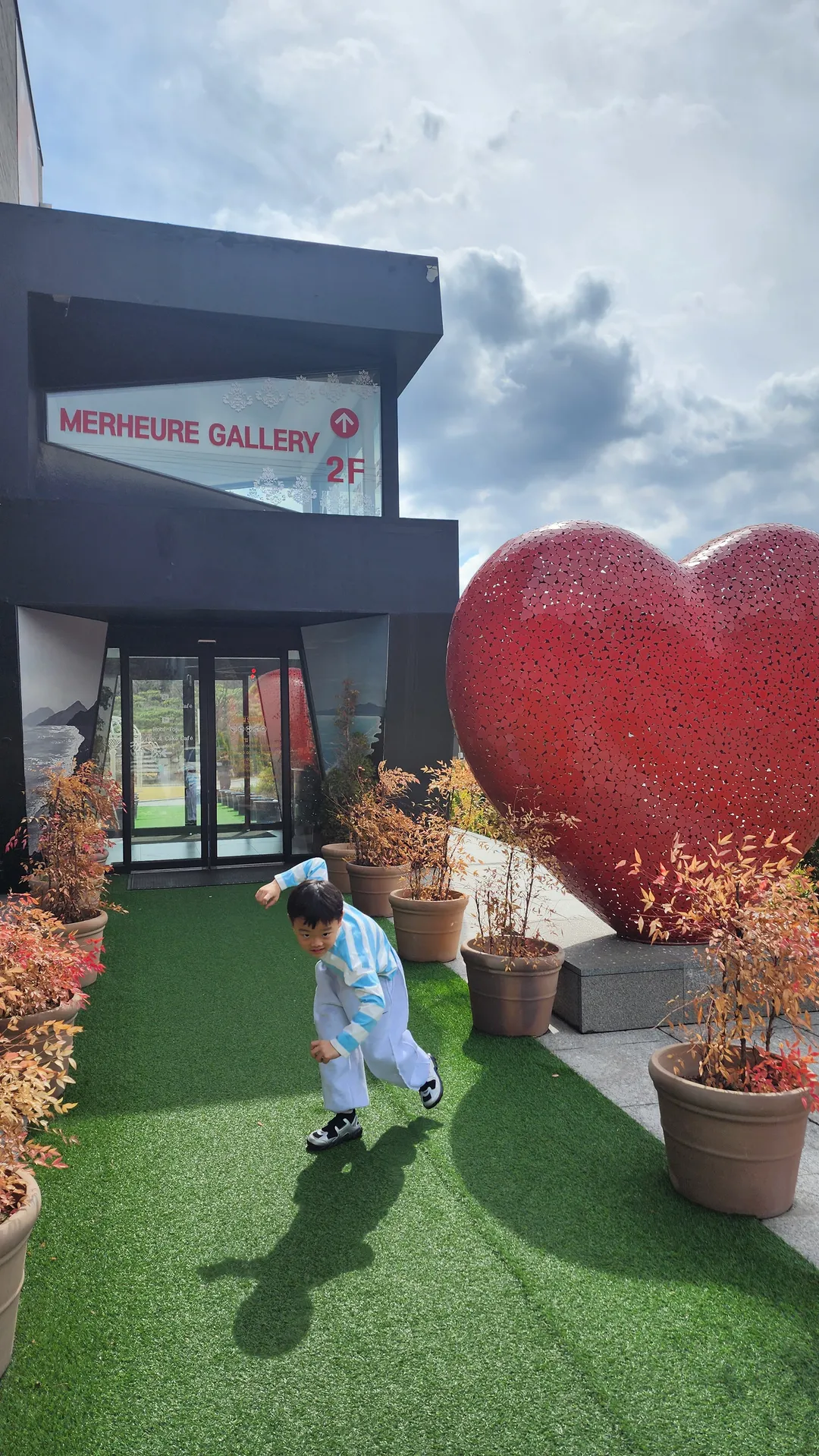 메르오르 본점 사진 23