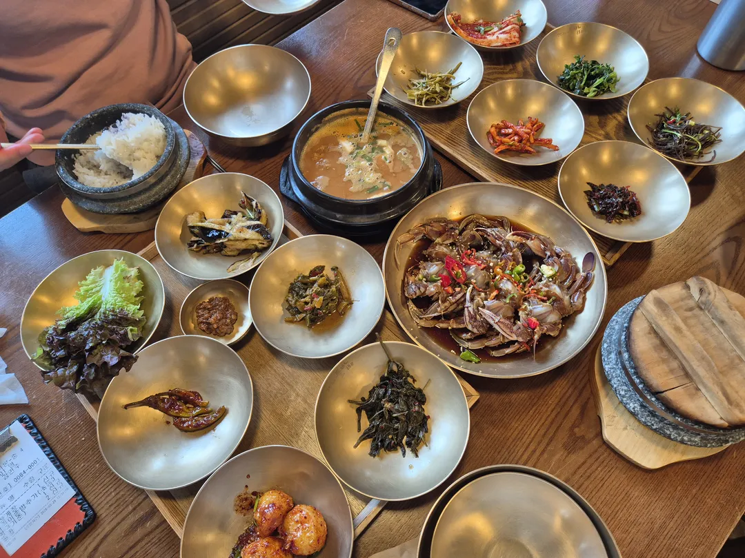 강민주의들밥 본점