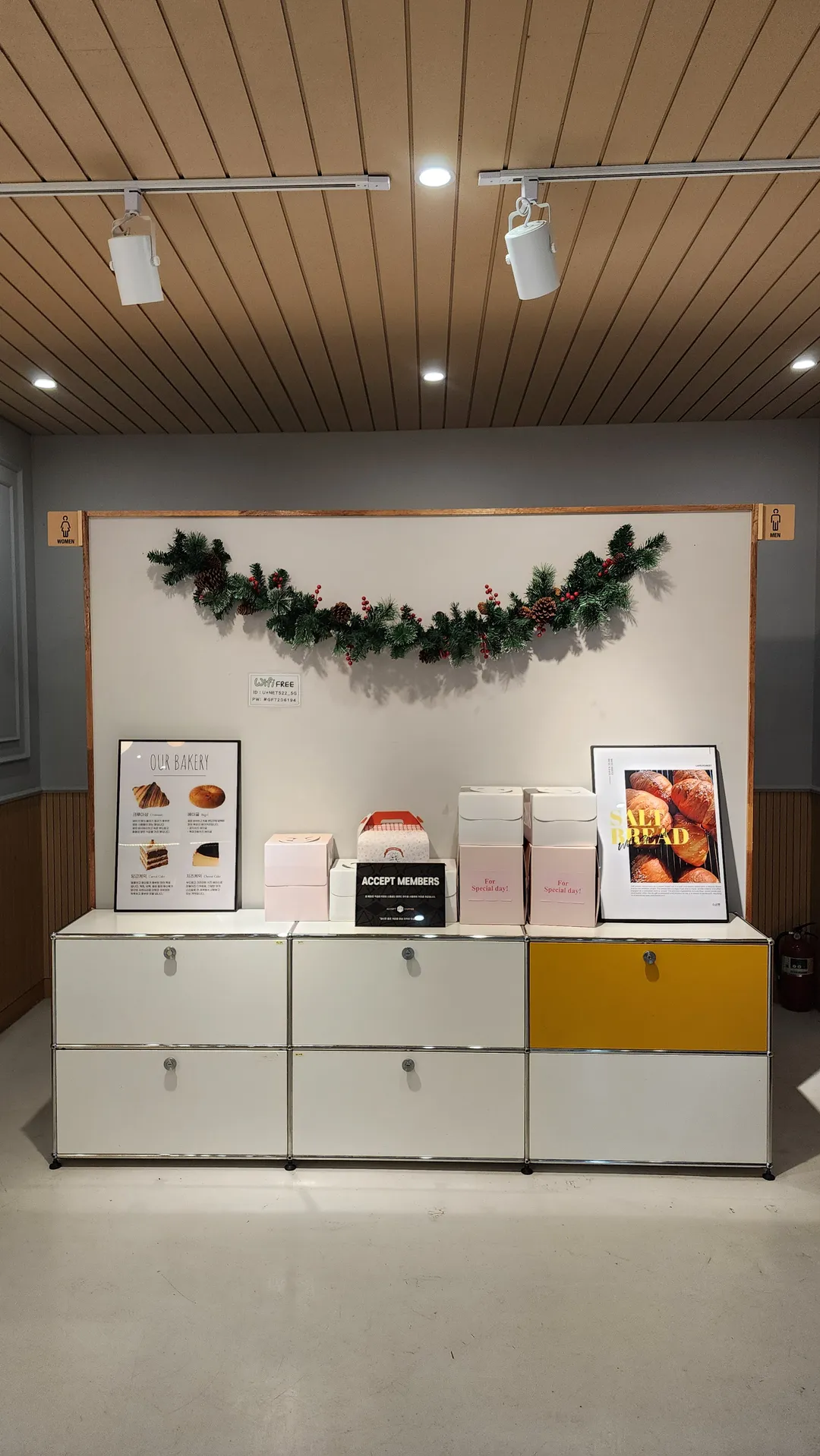 카페포레스트 서곡점 사진 9