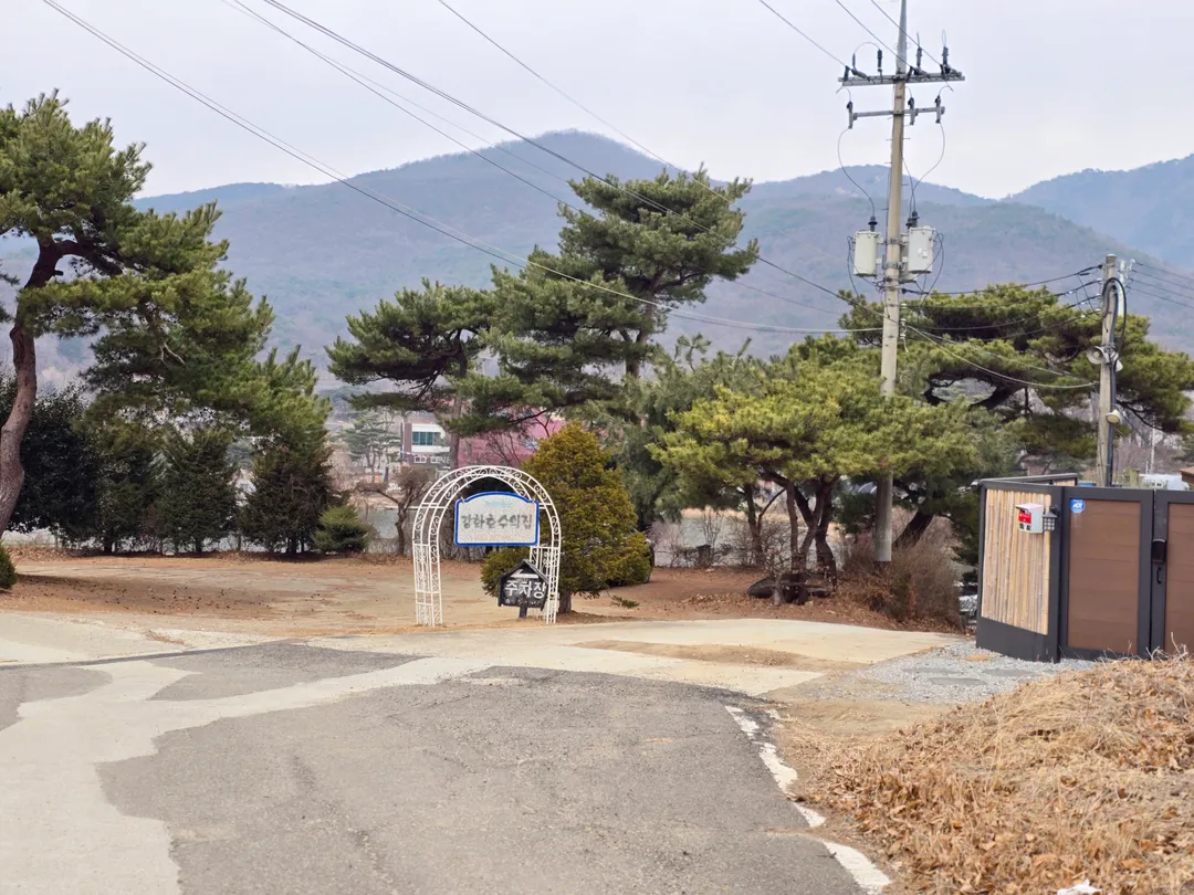 스테이한유 사진 29