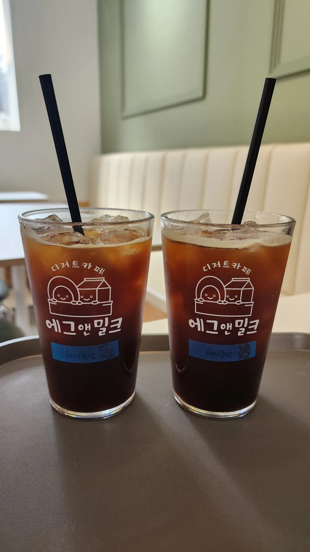 에그앤밀크 사진 10