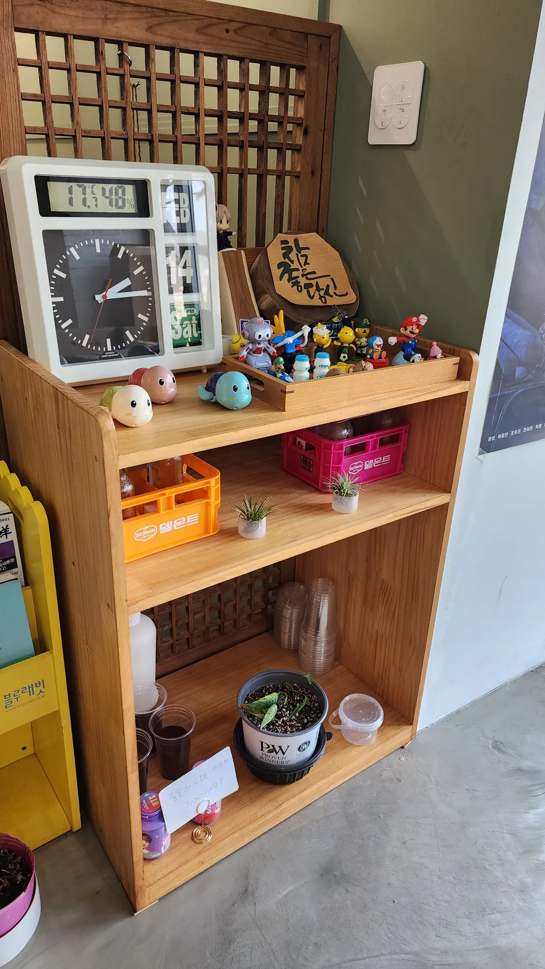 에그앤밀크 사진 6