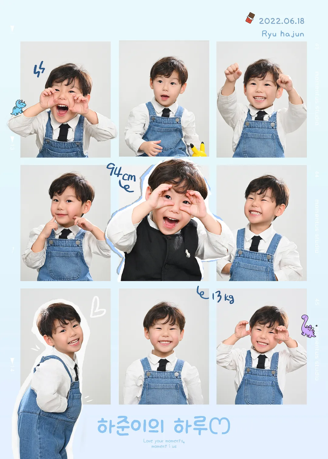 모멘트어스 스튜디오 사진 8