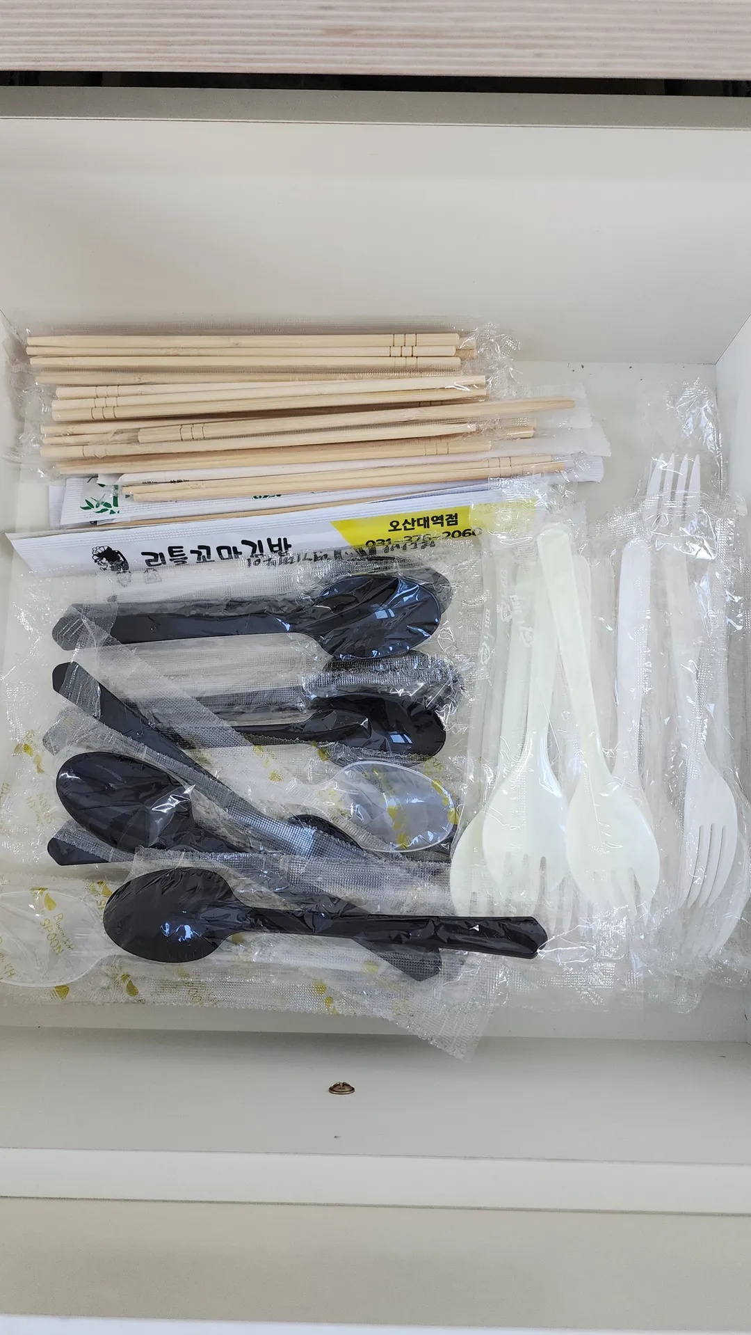 데구루루 키즈카페 오산대역점 사진 13
