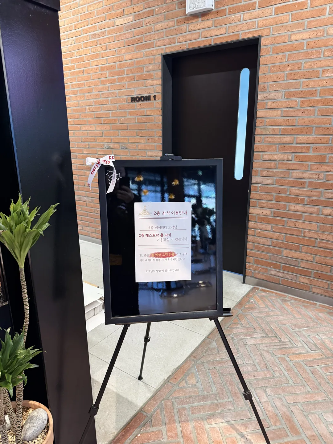 kko pati 사진 26