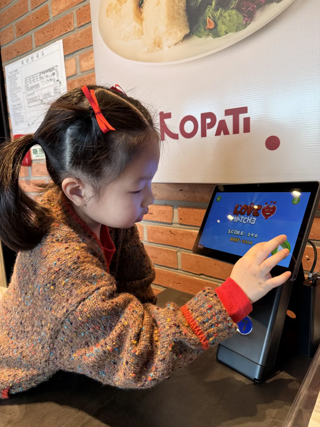 kko pati 사진 8