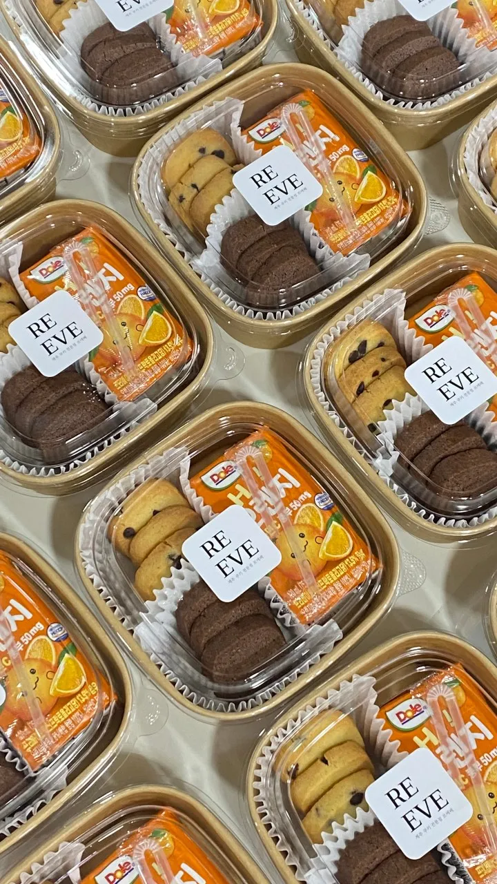 르에베 답례품&키즈베이킹 사진 14