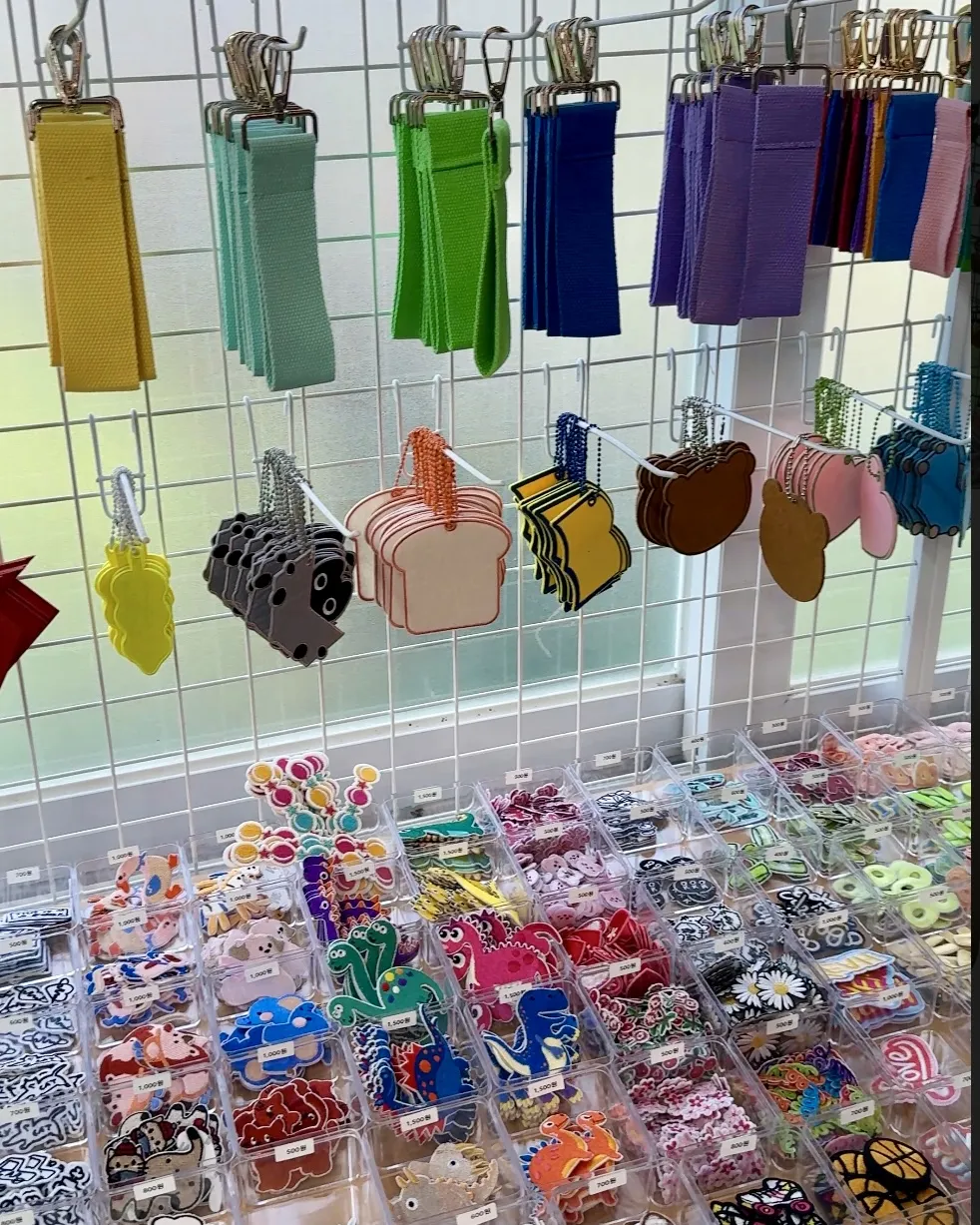 봉봉DIY 사진 17