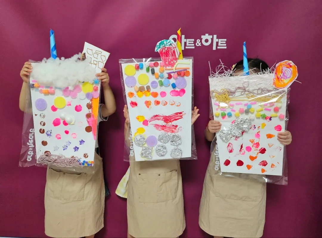 아트앤하트 대구고성오페라서한점