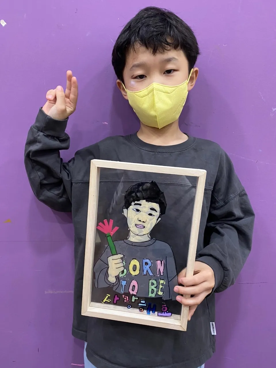 아트앤하트 포항효자포산교육원 사진 9